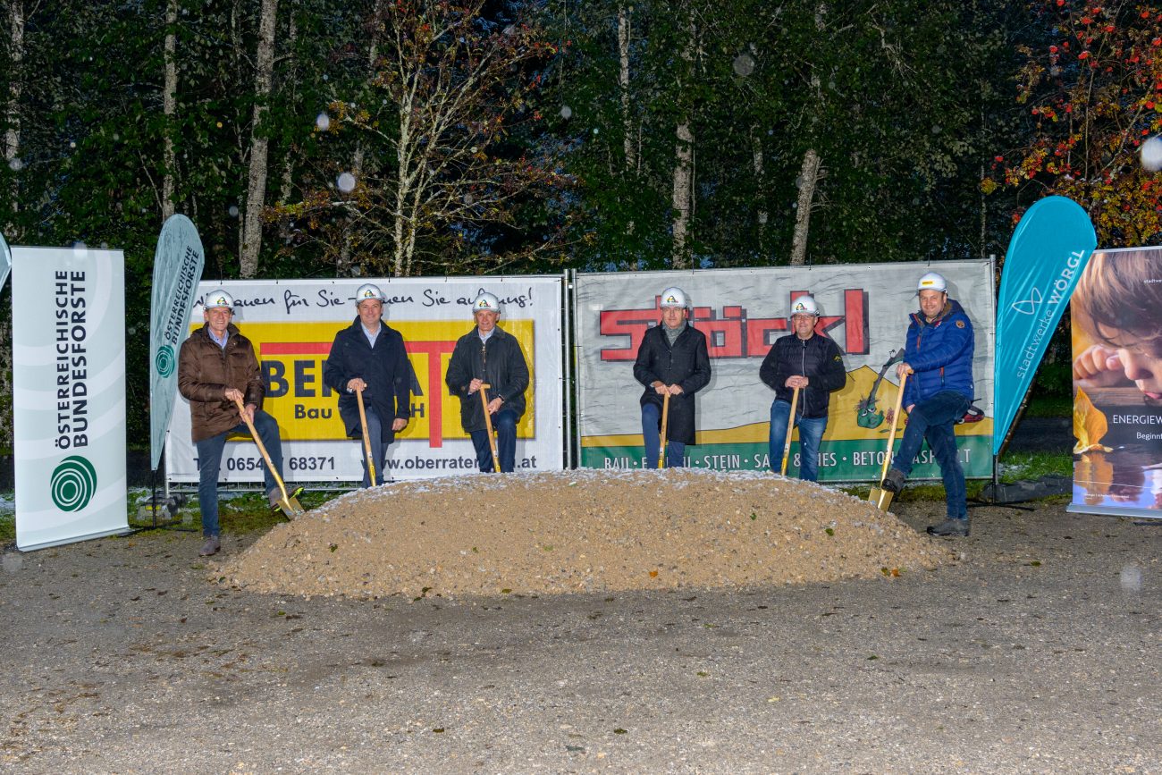 Spatenstich Revitalisierung KW Zwiesel